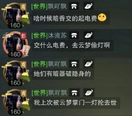 b42e67cbbc6a4e57b87f9a32f1539bc8.jpeg