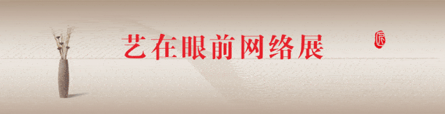 cm|【守艺·致匠心】高慧兰剪纸工作室作品欣赏——艺在眼前2020手艺人主题特展