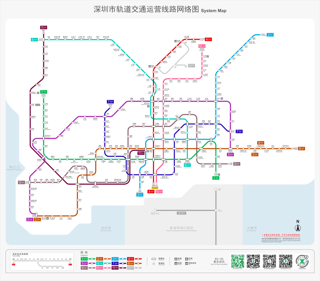 包头政府网2020年旅游GDp(3)