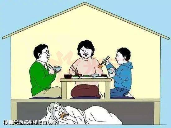 日本的禁忌 0b07c22b83694920ac831564a614e046.jpeg