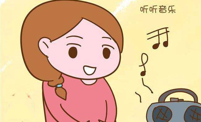 什么办法能缓解宫缩 0e58c2516763437090dac03ec10670f8.jpeg