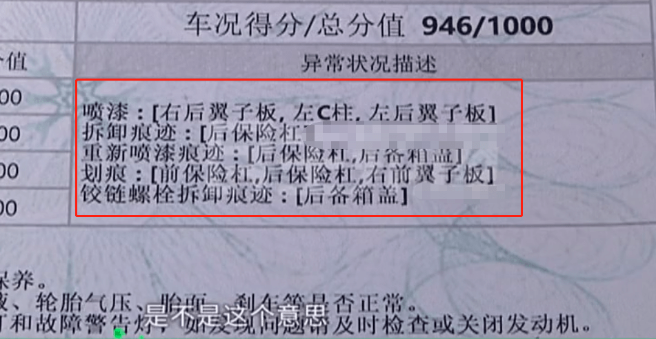 12d9d2cd4231449ebbf7f7d3373be58b.png