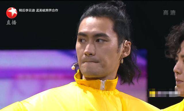 东方卫视晚会曝光真实的明星：毛晓彤苹果肌肿