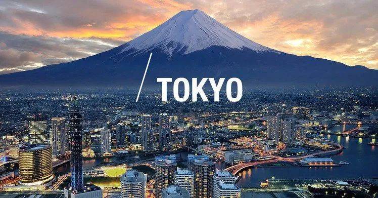 日本是哪个国家的首都 1bef58b6be22466eaa7c5a27e7c95c6d.jpeg