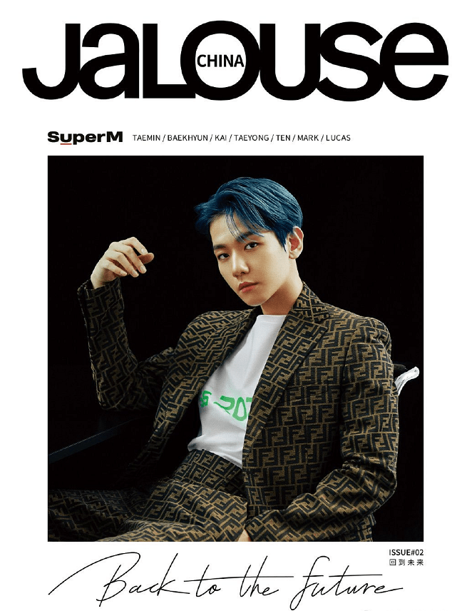 蓝发|superM登中国杂志：边伯贤蓝发身穿吴世勋同款，金钟仁造型难驾驭