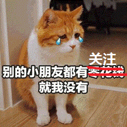 279f86d6788a4792b67cddc5fc8e2edf.gif
