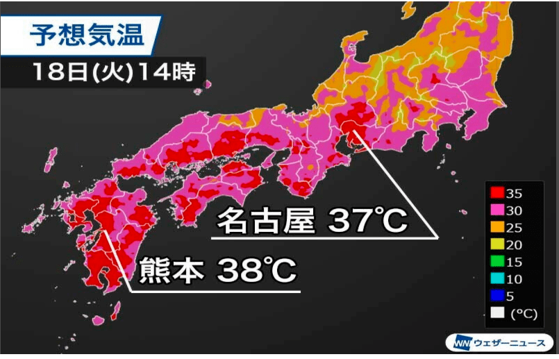 北九州人口_日本为什么要换 首都