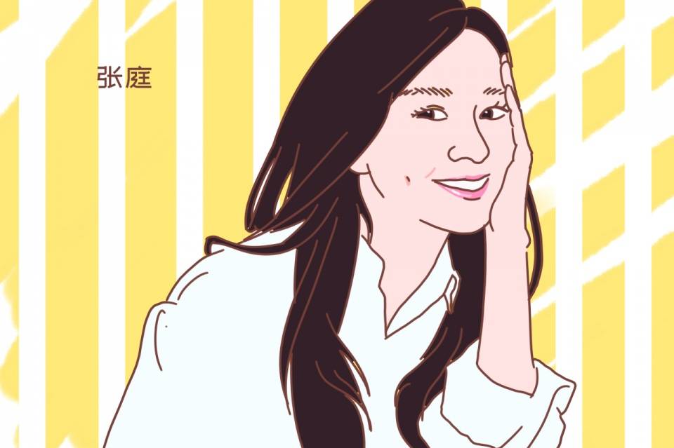 老公|把老公熬成“奶奶”是什么体验？冻龄宝妈张庭，50岁还宛如少女