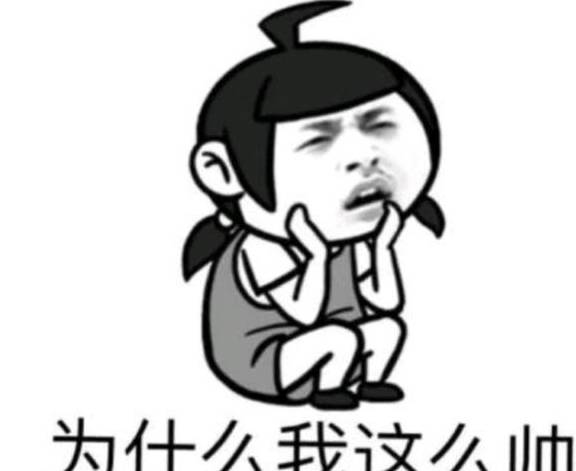 什么东西最贵什么东西最便宜 38a91e3c4aa94d1e959efe170acbebea.jpeg