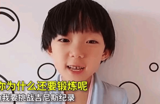 厉害了！5岁山西女童后手翻一分钟80个，网友：以为是按了快进键