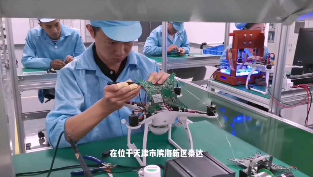 【走向我们的小康生活】齐俊桐:无人机群装点美好生活