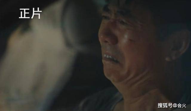 耳光|原创范明新剧花絮狂扇自己耳光，演小十岁苏青爹，娶女总裁仍努力工作