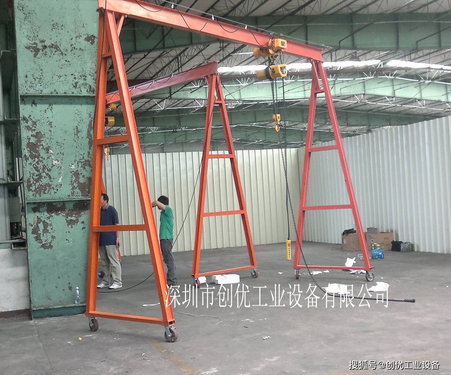 龙门吊定制小型龙门吊移动式龙门吊简易龙门吊