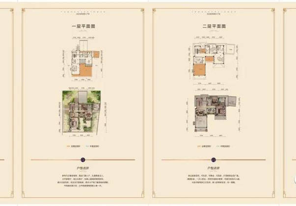 博罗人口量_博罗地图(3)