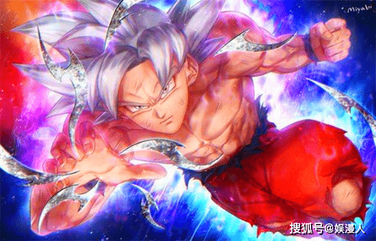 龙珠超63 bd91da7bed6a412db4a4d2cd79aab085.png