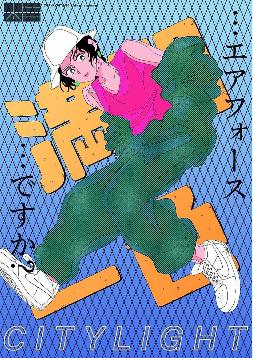 c83c41e2841c45d383e5fd6ee43c447d.jpeg