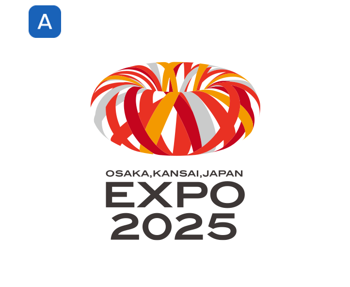 2025年大阪世博会logo最终候选稿出炉啦!