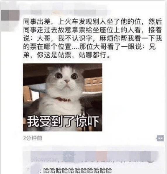 cc6a5951c27249338d4f0f210cf331a2.jpeg