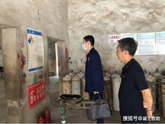 鄂州工业经济总量_鄂州职业大学(3)