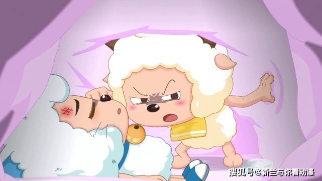 后来,好不容易救出来了,可喜羊羊好几天都昏迷不醒,这可把懒羊羊,美羊