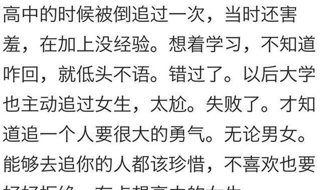 成语什么拷棚扒_成语故事简笔画(2)