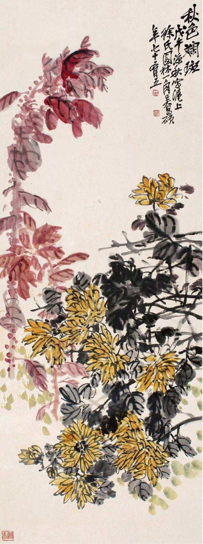 吴昌硕笔下赏菊花