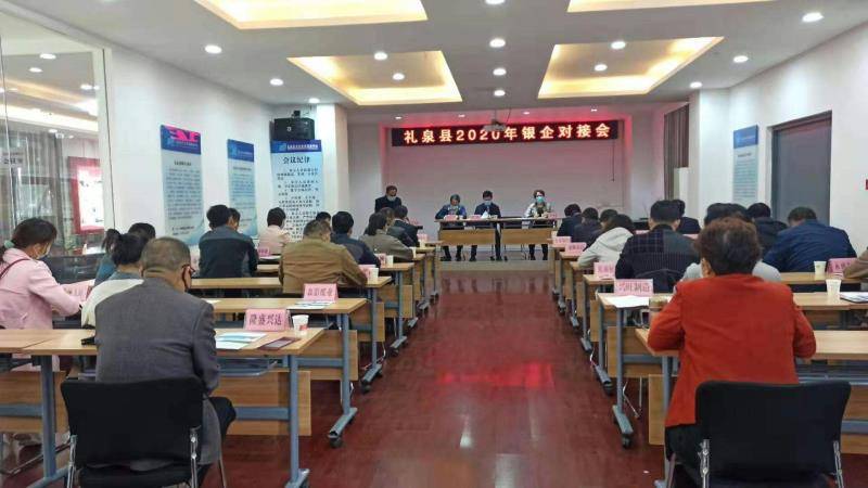 礼泉gdp_礼泉烙面图片(3)