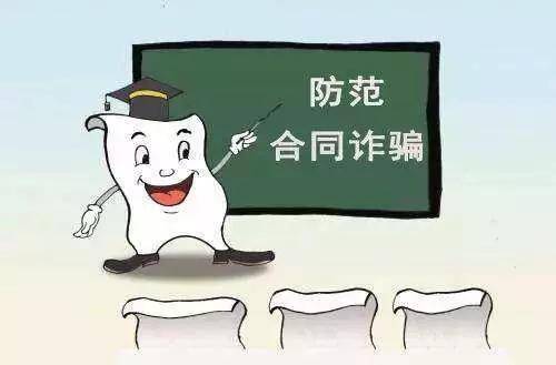 46633a453ae9481cb67f796bd7a114de.jpeg