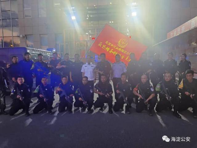 特警|海淀特警成长记