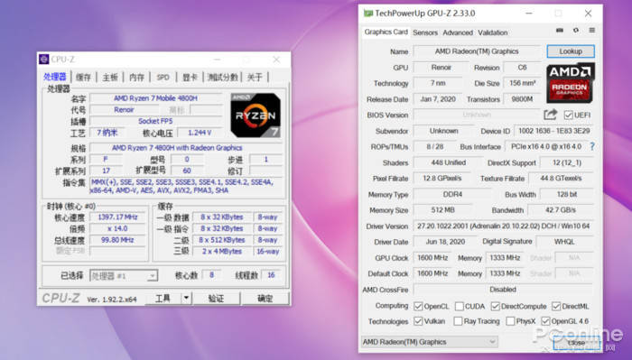 同价位|华为13英寸轻薄本，性能、屏幕同价位下有点凶 网友：沸腾了~