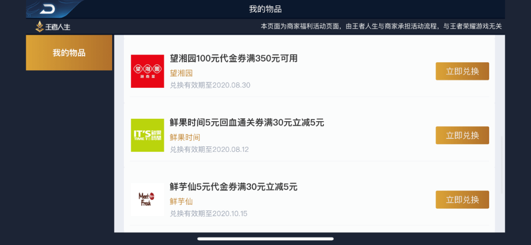 7a64b9afd6f14eb28e9b9b458bac16d5.png
