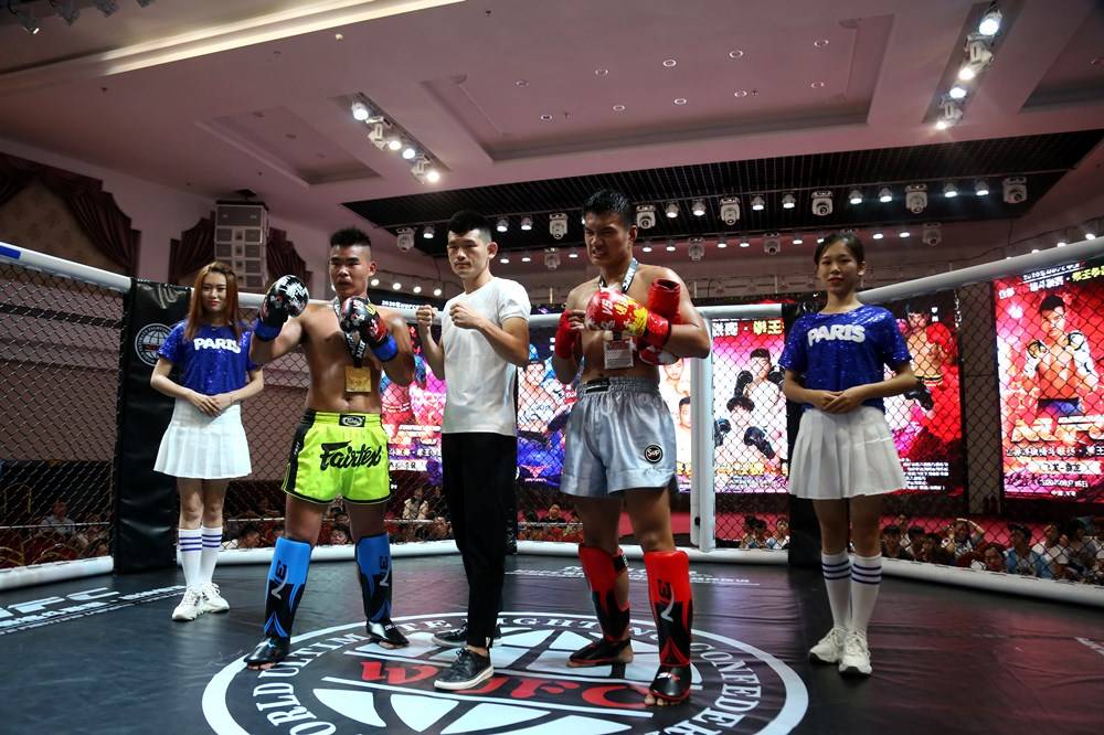 2020WUFC世界终极格斗联赛·拳王争霸在南阳成功举办