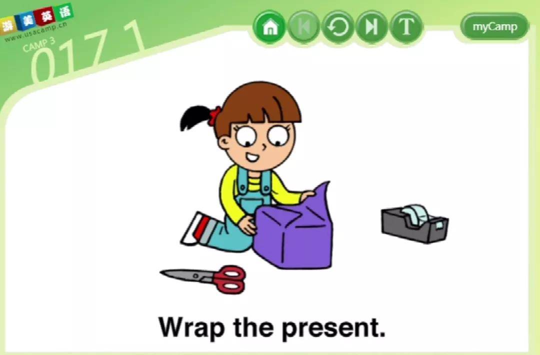 第四十课| wrap the present. 小朋友包装一份爱的礼物