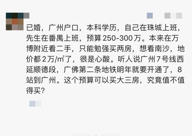 坦白简谱_坦白从宽抗拒从严图片(2)