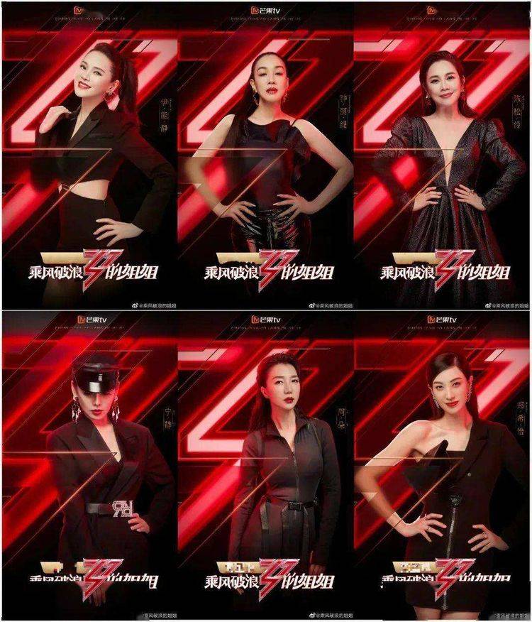 拜虞书|拜虞书欣所赐,这4款复古发饰全火了,戚薇郑爽戴上后嫩回18岁