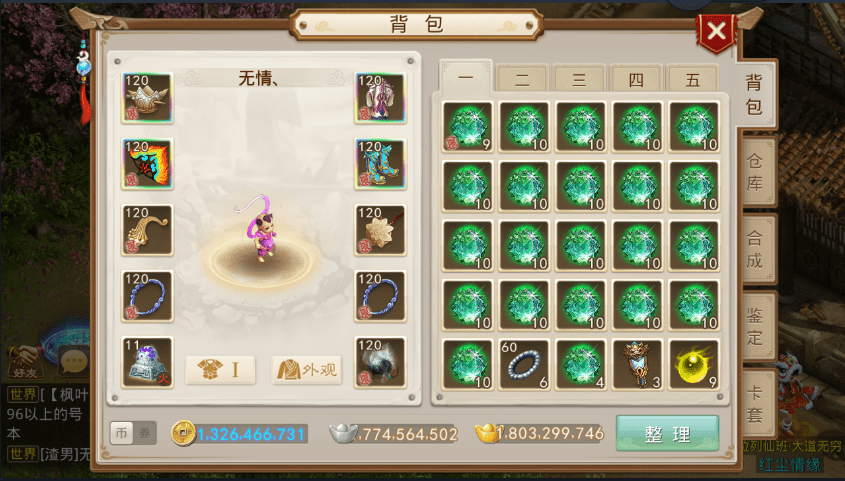 ddba1922cf7f488a891514b396dd2cb5.png