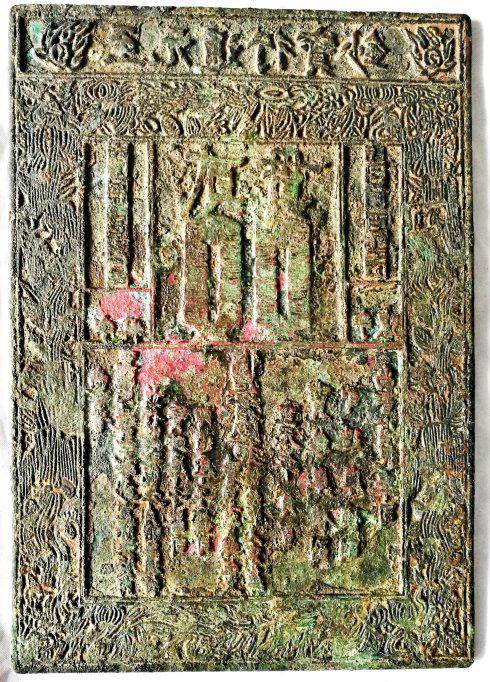 通行宝业绩靠大股东 江苏省内贡献九成收入