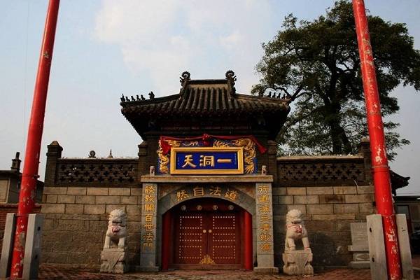 百姓|浅谈辽宁大连三清观的历史由来