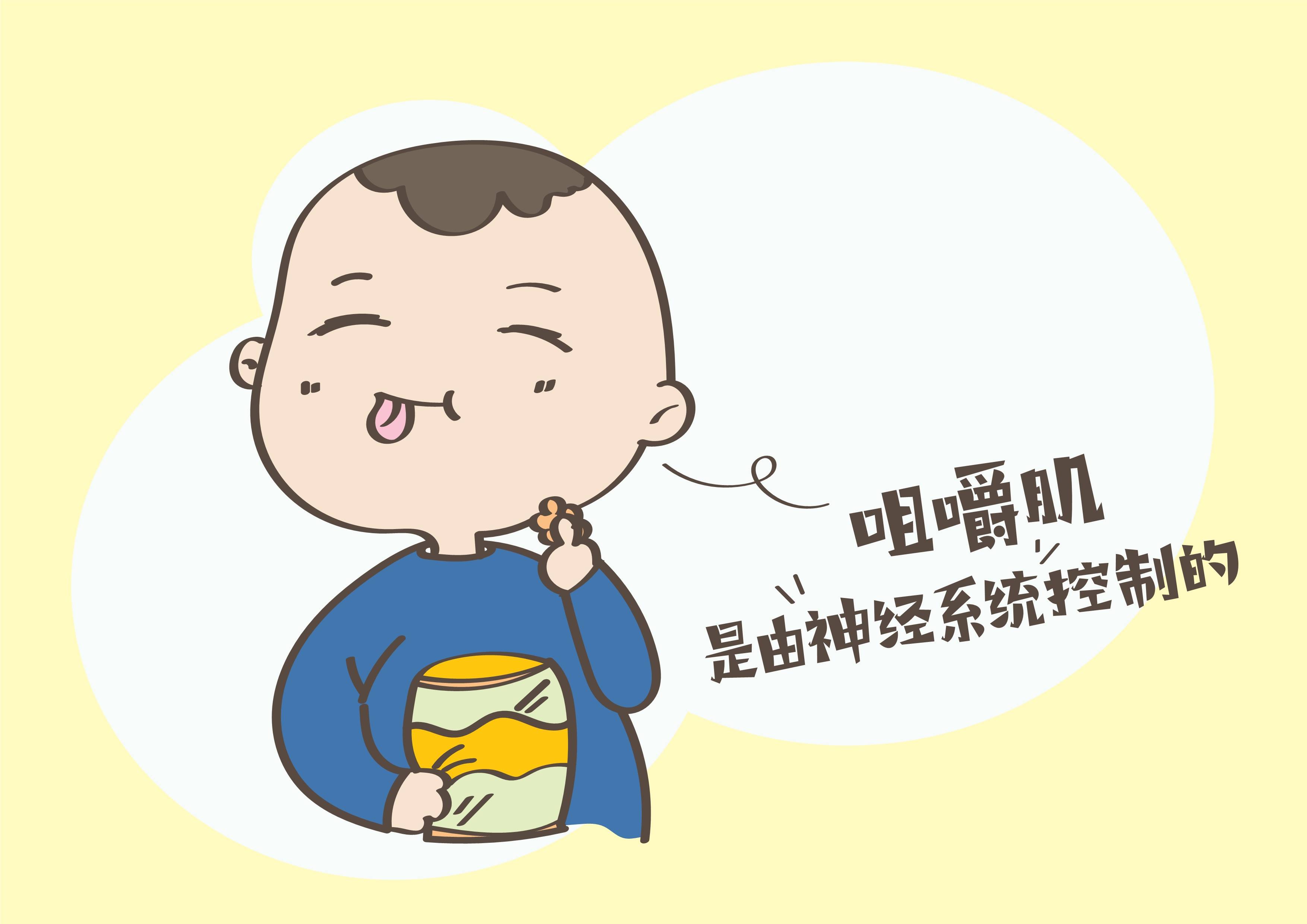 孩子|奶奶说是中了邪，一岁男孩到底怎么了？宝宝夜里磨牙