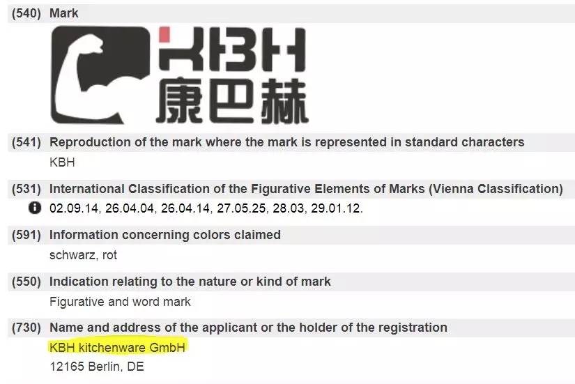 李易峰出任德国康巴赫的品牌代言人,这却是地道中国货!-家电圈官网
