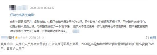 邓建国近照曝光 眉毛全白满脸皱纹 换仨老婆60岁仍风流