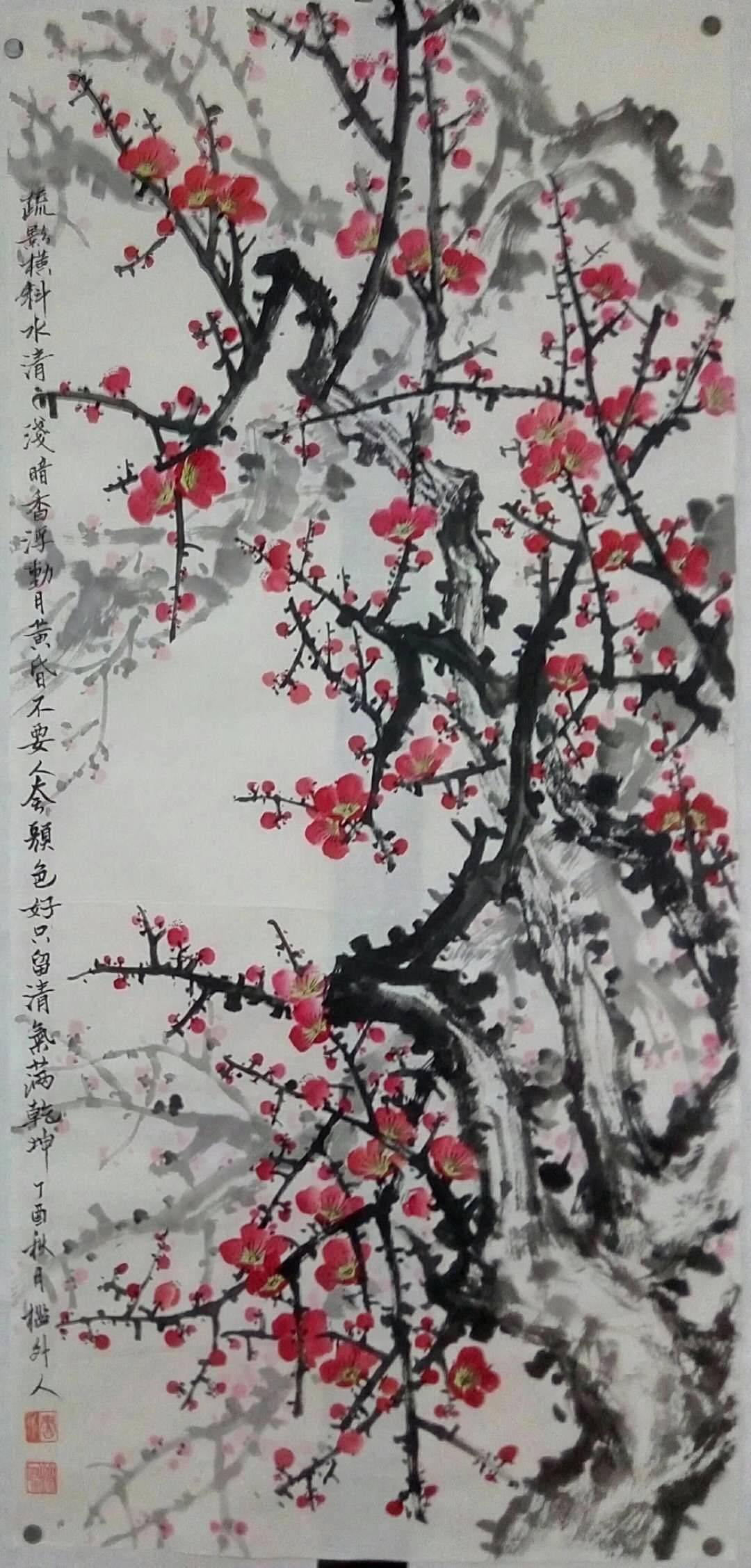 生活|闫婷然，2020年最具有影响力的艺术家