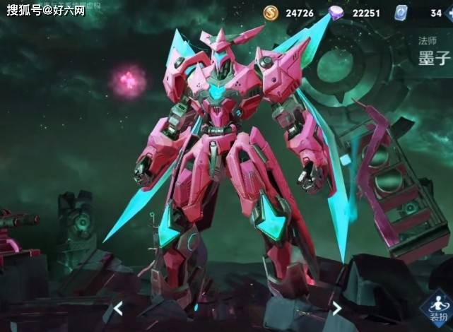 金属风暴|龙骑士金属风暴自制星元，粉红色少女心，女生最爱，看到建模爱了