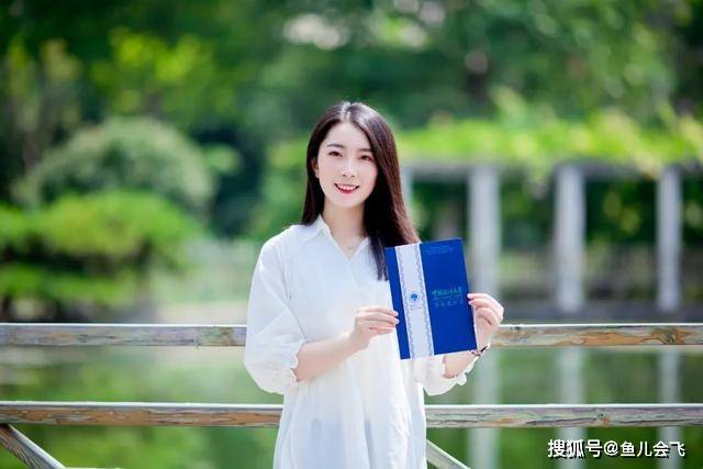 消息资讯|中国海洋大学2020年预估录取分数线公布，多少分可以上中国海洋大学