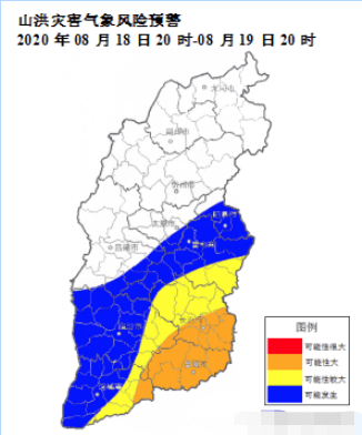 山西高平2020gdp_2020届山西初三大联考(3)