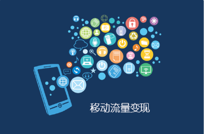 什么东西比较容易变现 326e88647c044865abbacf5bb4c9771b.png