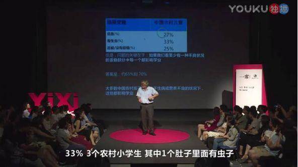 饥饿|“隐性饥饿”你听过吗?你家宝宝可能正在经历
