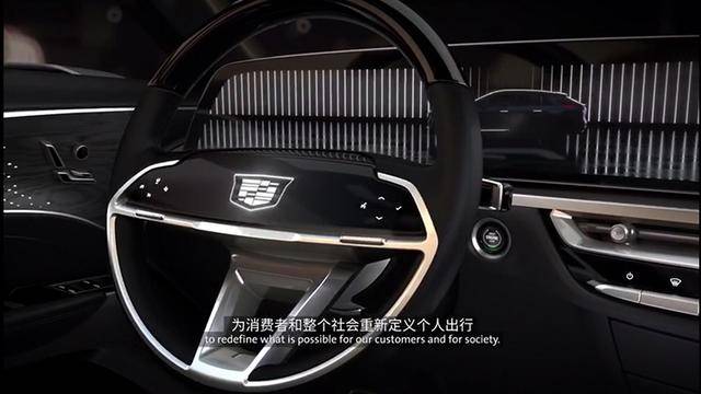 Cruise|通用的豪横：5年内投200亿美元、推9款电动车