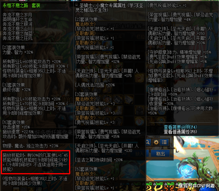 5529e1a9f5d64a3d8a9c3a2f2e1de152.png