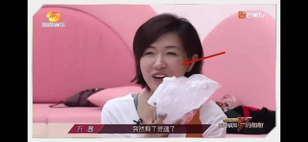 皮肤|从万人迷到万人嘲，最飒姐姐爆红遭反噬，这次卖惨连观众都不买账了？